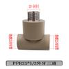 Codo Unión Tubería de Agua Gris Ppr 6 Puntos 90 Grados 4 Minutos 20 Alambre Interno Unión Recta Diente Externo T Accesorios Tubería Termofusión