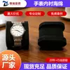 Caja de reloj negra con espuma a prueba de golpes, forro de EVA, inserto de espuma para joyería, espuma de amortiguación de almacenamiento de relojes hecha a medida