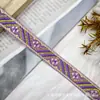 En Stock Cinta Jacquard Étnica Nueva de 1.7cm, Encaje Jacquard con Hilo Dorado, Decoración para Disfraces Tradicionales y Cojines