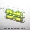 Nivel de burbuja de alta precisión, nivel de burbuja, soporte, accesorios para herramienta de medición infrarroja cilíndrica de luz verde mini