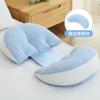 Almofada para Grávidas Proteção da Cintura Almofada para Dormir de Lado Almofada para Dormir de Lado com Apoio para a Barriga Almofada de Grávida Almofada de Dormir Almofada de Abraçar Necessário para Grávidas