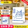 Bolsa de regalo de papel kraft, bolsa tote pequeña roja con impresión de logo, uso comercial para empaque de comida para llevar, repostería y pasteles