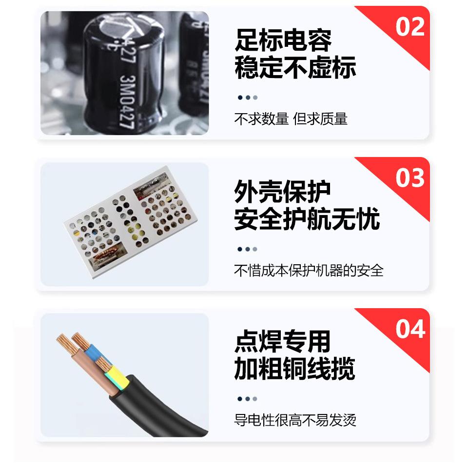 详情_08.jpg