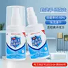 Desinfectante de manos antibacterial sin enjuague al por mayor del fabricante, desinfectante de manos antibacterial en gel de secado rápido para desinfección y cuidado