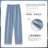 Calça de Pijama de Algodão Tricotada Pronta para Usar Calça Casual Masculina da Moda Adequada para Usar ao Ar Livre Primavera e Outono Calça com Cintura Elástica Calça Longa Calça de Casa