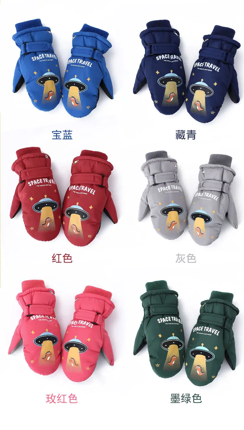 张贺手套详情页2_08.jpg