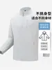 Ropa de Protección Solar de Alta Calidad para Hombres de Negocios, Chaqueta Refrescante de Seda de Hielo con Protección Solar, Ropa de Protección Solar con Protección UV Upf50+, Personalizada