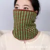 Bufanda de Punto Nueva Gruesa de Espiga Otoño e Invierno Versátil Protector de Cuello Cálido a Prueba de Frío Cuello de Tela para Hombres y Mujeres con Forro Polar