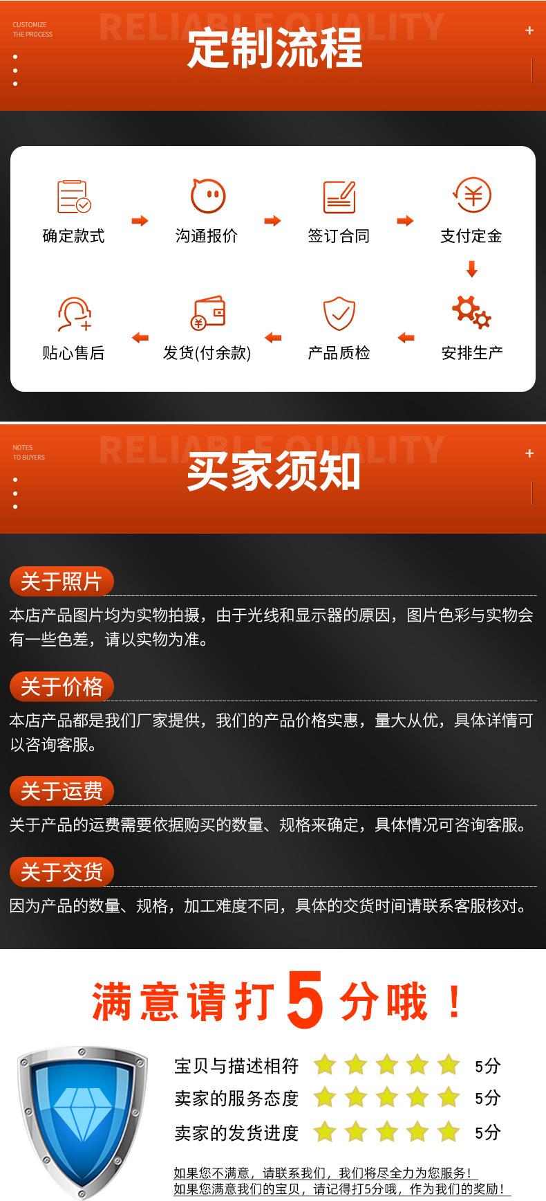 详情图片_21