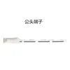 Conector Macho-Hembra de Cable Terminal Sm2.54/Ph/Xh/Hy 2P Cable de Batería de Litio Cable de Conexión para Juguetes Arnés de Cableado de Procesamiento