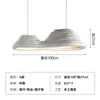 Lámpara de mesa de bar con diseño minimalista en terraza estilo japonés, lámpara simple para mesa de comedor, lámpara colgante de resina estilo wabi-sabi para restaurante nórdico