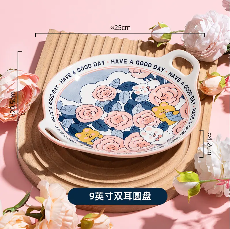 微信图片_20220907002105