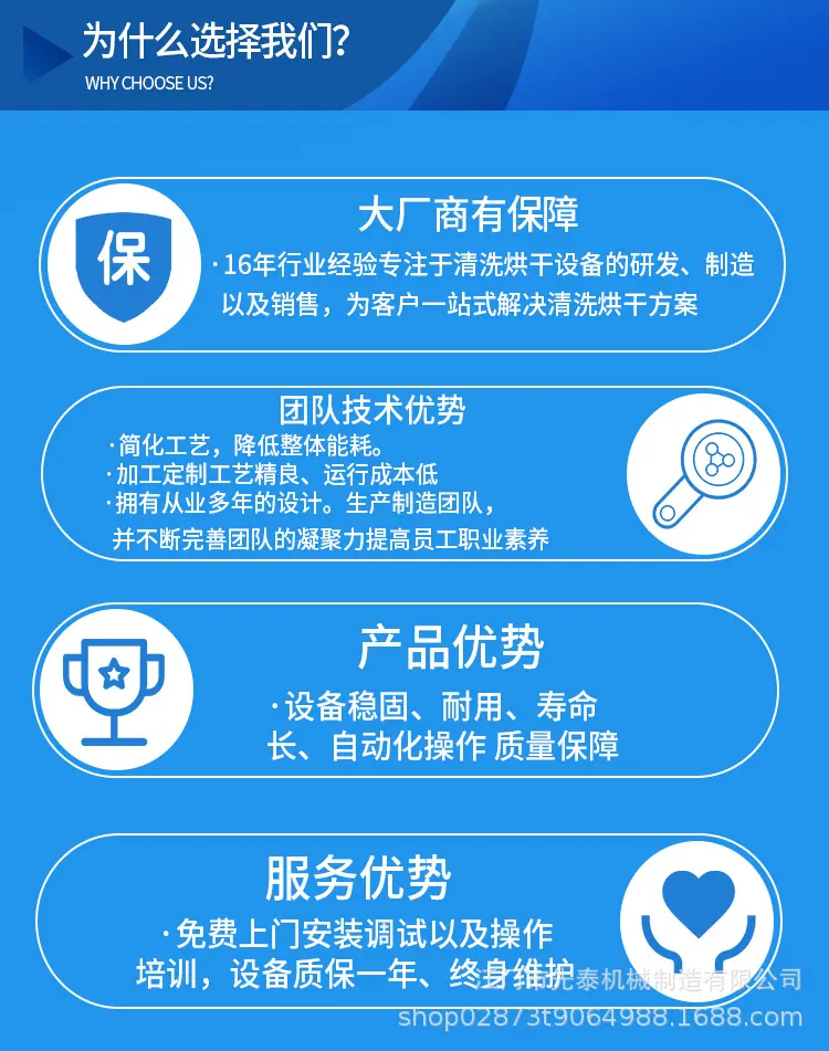 超声波_16