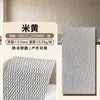 Paneles de pared de porcelana suave texturizados tipo tejido de arroz, paneles para paredes exteriores, nuevos paneles decorativos de baldosas de gran formato ultradelgadas