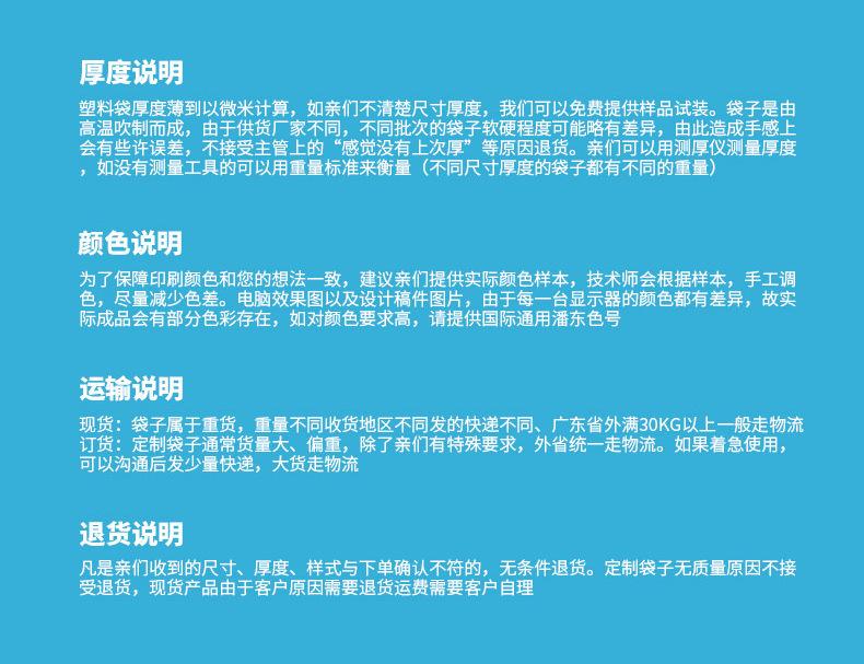 金塑1.jpg