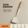 Hayan Haiying Espátula de Silicone para Cozinha Espátula de Cozinha de Alto Valor Conjunto de Utensílios de Cozinha Conjunto de Louças de Cozinha