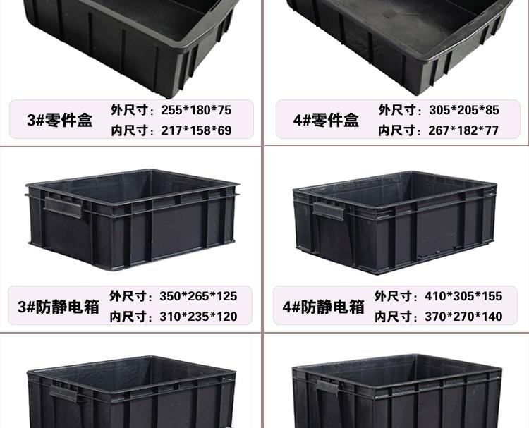 重做的-改报价单上的尺寸-改宽度750，没电话2025-1-