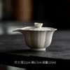 Mi Yan Plant Grey Glaze Pote de Mão Cerâmica Tampa Tigela Chá Xícara Única Vintage Casa Chá Tigela Kung Fu Chá Conjunto Estilo Japonês