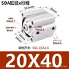 Cilindro Pneumático Micro Quadrado Fino Mini com Rosca Magnética e Empuxo, Cilindro Pequeno Sda
