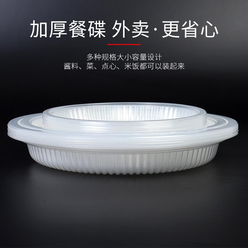 8b3493ca-fd10-4e5e-98fc-f03151