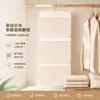 Bolsa colgante para almacenamiento de ropa interior y calcetines, un organizador colgante multifuncional para ropa interior, adecuado para uso doméstico, armarios y dormitorios