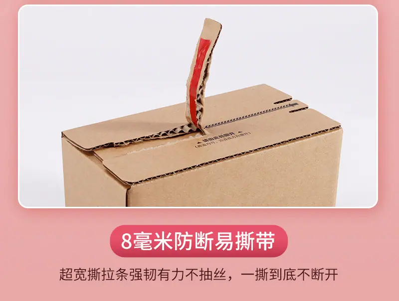 详情4_14