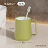 Taza Creativa para Cepillos Taza Grande para Lavar Doble Capa Engrosada Resistente a Caídas Plástico con Agujeros para Cepillos Depósito para Cepillos de Dientes Estudiante Taza para Enjuague Bucal con Asa