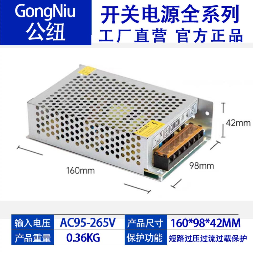 微信图片_20240314230500