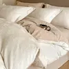 Sencillo Juego de Cuatro Piezas Jacquard Clase A 100% Algodón Cepillado para Otoño/Invierno Funda Nórdica Cálida Lujo Ligero Sensación de Alta Gama Estilo Sábana Bajera para Dormitorio Principal