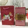 2026 Caja Sorpresa Pop-Up Más Vendida Regalo Creativo de Cumpleaños Día de Qixi San Valentín Navidad Caja de Regalo Roja que Rebota