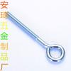 Perno de ojo M5 * 40*70mm suministro directo de fábrica perno de gancho de tornillo de anillo circular m5 con varilla roscada de anillo venta al por mayor