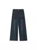 Jeans vintage azul escuro de perna larga para mulheres, estilo ins, primavera e outono de 2026, cintura alta, afina a silhueta, solto, calça reta com bom caimento