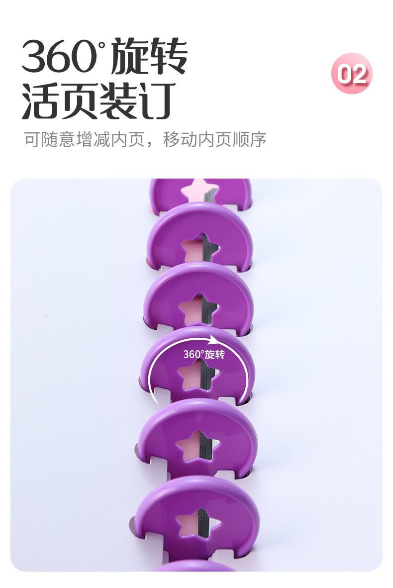 五角星-装订扣_05.jpg