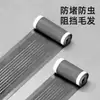 Filtro de drenaje rectangular autoadhesivo cortable para baño, previene obstrucciones por cabello e insectos
