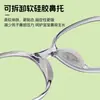 Nuevos Armazones de Gafas Protectoras Ultraligeros para Niños con Almohadillas Nasales de Silicona, Estilo Fresco y Dulce para Adolescentes, Se Pueden Personalizar con Lentes Graduados, 44mm