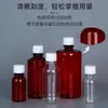 Atacado no Local Bico Fino para Animais com Escala 50ml-500ml Tampa Antifurto Frasco Reagente Líquido Marrom Embalagem de Álcool