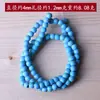 Cuentas Budistas DIY, Pulseras Budistas, Adornos Colgantes, Accesorios, Cuentas Sueltas, Cuentas Redondas de Turquesa Imitación, Cuentas Espaciadoras al por Mayor