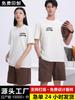 Playera Personalizada de Manga Corta para Mujer Algodón Puro para Hombre Verano Algodón Versión Alta Secado Rápido Estampado Logotipo Estampado Imagen Versión Correcta