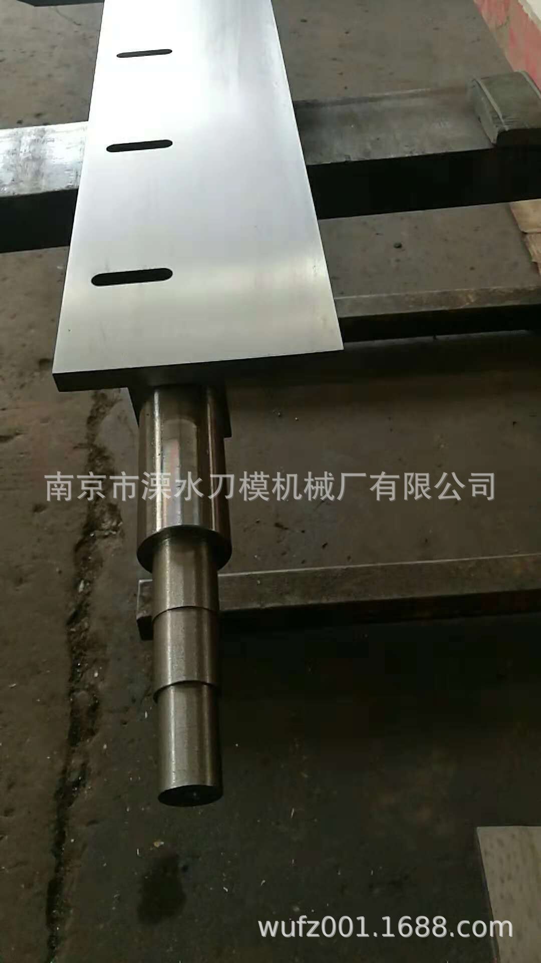 QQ图片20181118192156