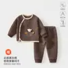 Clase de Bebé un Lado Abierto Conjunto de Dos Piezas para Bebé Otoño Invierno Mono Sin Costuras Conjunto Acolchado para Recién Nacido Ropa para Bebé