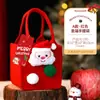 Bolsa de Regalo de Fieltro Navideño Bolsa de Manzana para Nochebuena Caja de Empaque de Regalo de Dulces Navideños de Mano Caja de Regalo de Manzana de la Paz