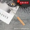 Cuchillo de mango de madera japonés y tenedor cuchara de acero inoxidable vajilla occidental Cuchillo de bistec de haya Tenedor cuchara para ensalada y fruta