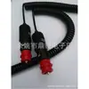 Cable de resorte para mechero de cigarrillos alemán de cabeza roja Cable de resorte para mechero de cigarrillos alemán de cabeza roja