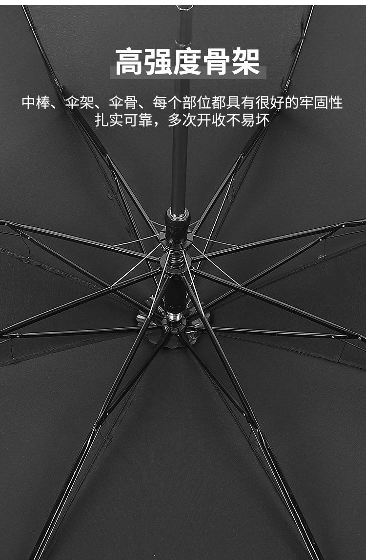 详情页_07