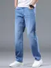 Calça Jeans Masculina de Verão Fina Solta Reta 2026 Nova Tendência Versátil Stretch Lavada Azul Casual