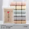 Toallas de algodón Jinhao, empaquetadas individualmente, adecuadas para beneficios para empleados, lavado de cara, protección laboral de verano, venta al por mayor para negocios, se pueden bordar con logo