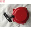 Accesorios para Cortacésped, Arrancador, Barrena de Tierra, Máquina Excavadora, Cortacésped, Podadora de Setos, Tirador Manual, Placa de Tracción