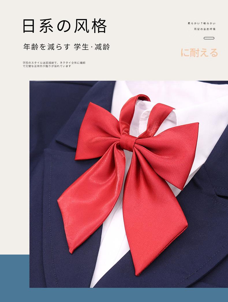 JK领结_04.jpg