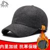 Gorra de Béisbol de Lana de Invierno Original Jungle Bill con Forro Polar Gorro Cálido Moda para Exteriores Simple Transfronterizo En Vivo