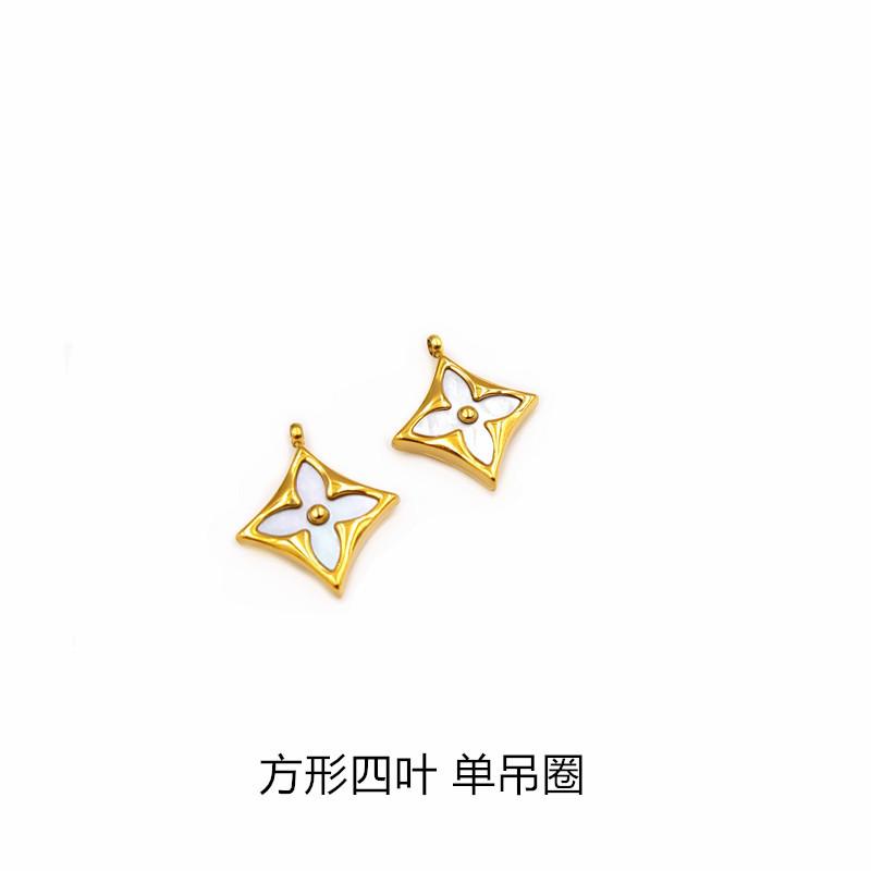 四叶草-14